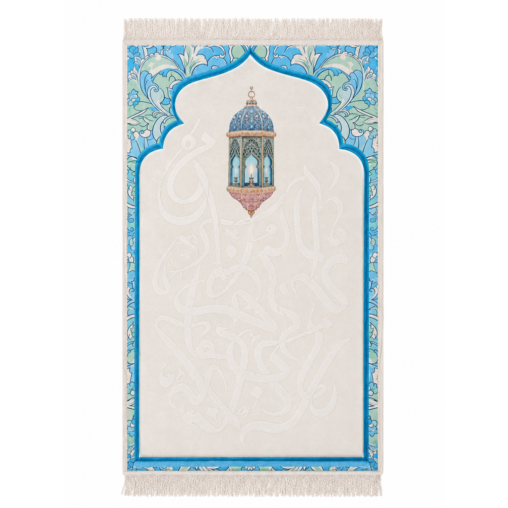 Noor Al-Andalus Prayer Rug