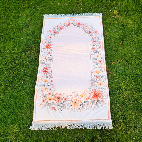 Jannat Al-Zohour Prayer Rug
