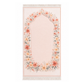 Jannat Al-Zohour Prayer Rug