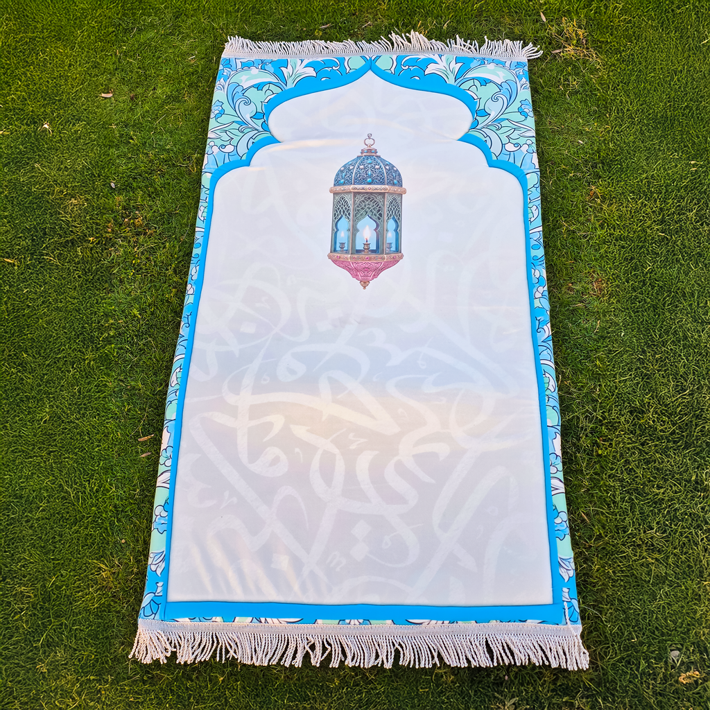 Noor Al-Andalus Prayer Rug