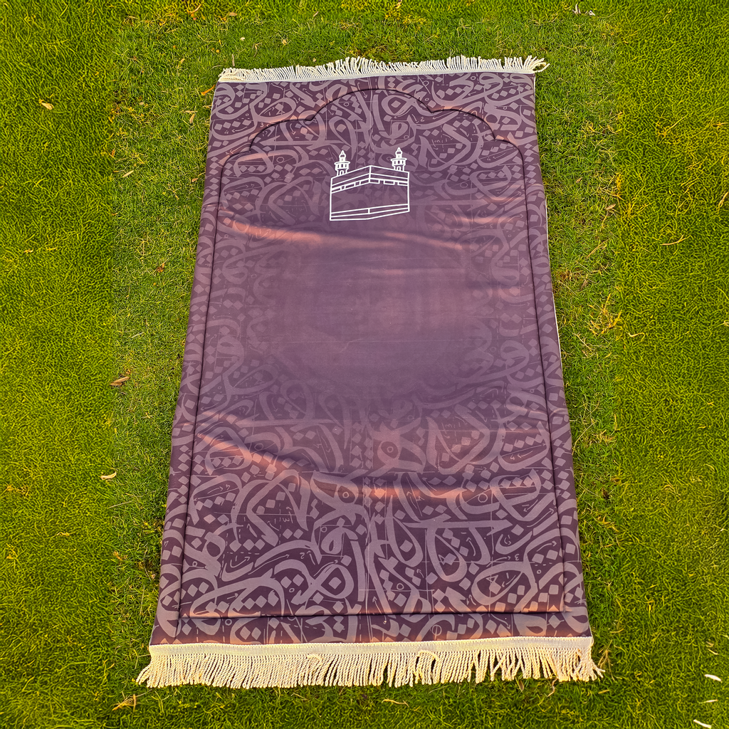 Sakena Prayer Rug