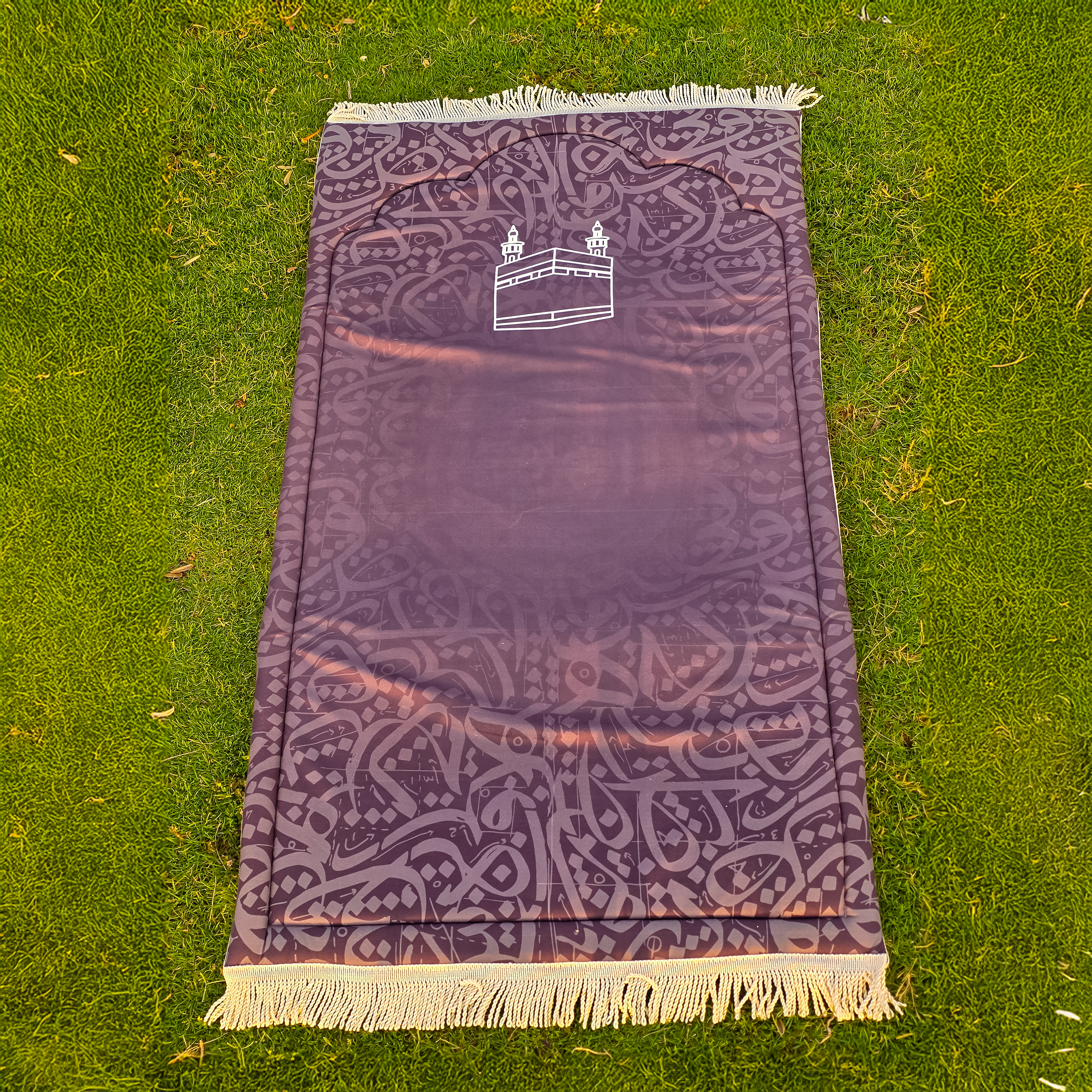 Sakena Prayer Rug