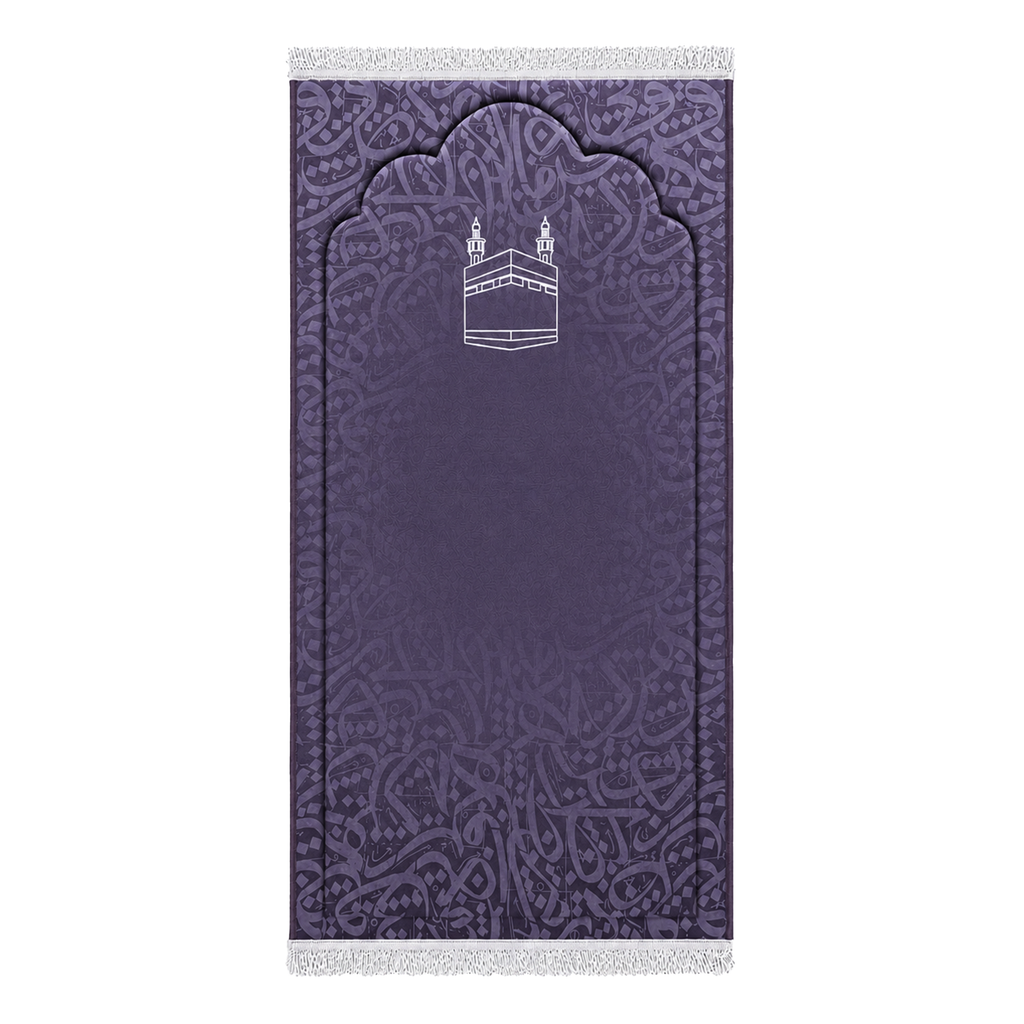 Sakena Prayer Rug