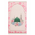 Padded Flower Prayer Rug