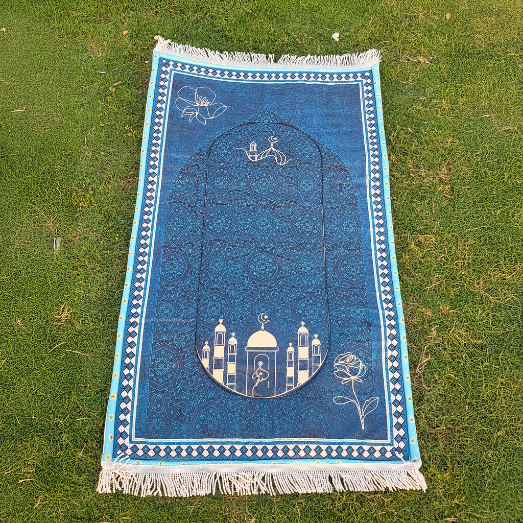 Al-Sundus Turquoise Prayer Rug