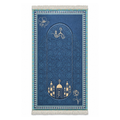 Al-Sundus Turquoise Prayer Rug