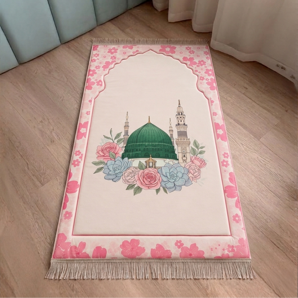Padded Flower Prayer Rug